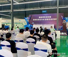 ����Ʒ�Ƶ͵���פ�������ں����ƴ���