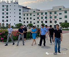 �½��縱�س��ʶ�����ݰ����У���鿪ѧ����