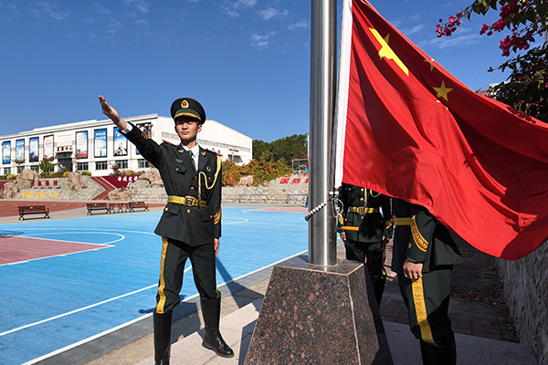 ������ɫ������