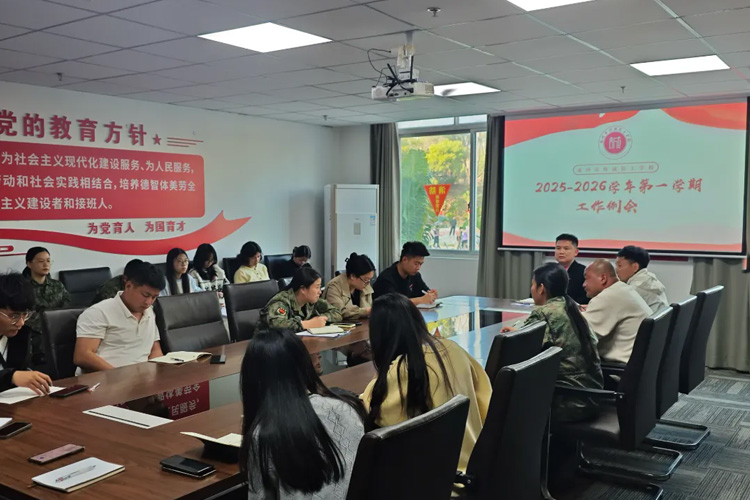 ��ȫ���� �������С�����У��չҹ������Ӧ����ɢ����