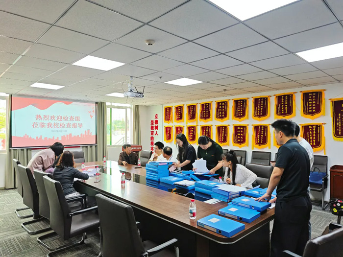 ������ֵȲ����쵼ݰ����У��չ2026�괺��ѧ��У԰��ȫ��鹤��